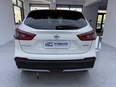 2022 Nissan Qashqai 2.0L CVT XV Prem.Pro, белый — фото 5