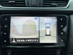 2022 Nissan Qashqai 2.0L CVT XV Prem.Pro, белый — фото 13