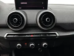 2022 Audi Q2L 35 TFSI Sport, белый — фото 21