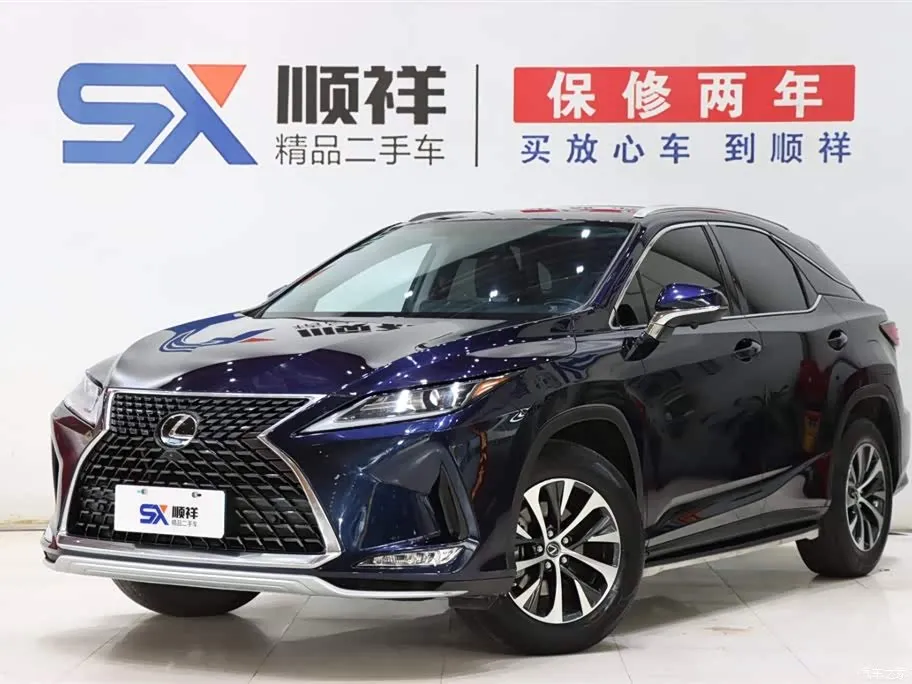 2020 Lexus RX modified 300 2WD Elite