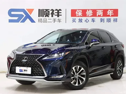 2020 Lexus RX modified 300 2WD Elite