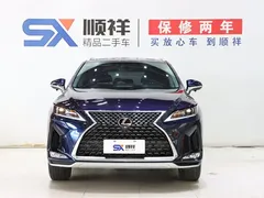 2020 Lexus RX modified 300 2WD Elite, синий — фото 2