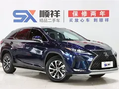 2020 Lexus RX modified 300 2WD Elite, синий — фото 3