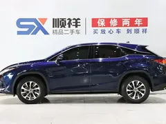 2020 Lexus RX modified 300 2WD Elite, синий — фото 6