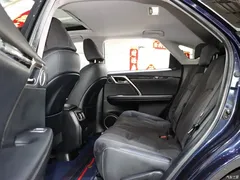 2020 Lexus RX modified 300 2WD Elite, синий — фото 11