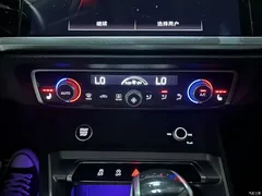 2023 Audi Q3 35 TFSI Fashionable and Dynamic (1.4T) — фото 6
