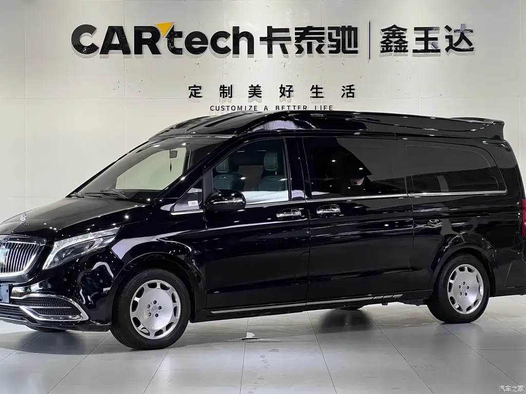 2018 Mercedes-Benz Vito 2.0T Elite 7-seat National VI