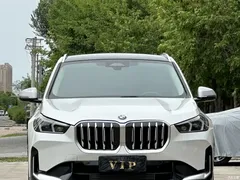 2023 BMW X1 sDrive20Li X Design Package, белый — фото 2