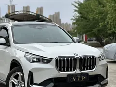 2023 BMW X1 sDrive20Li X Design Package, белый — фото 5