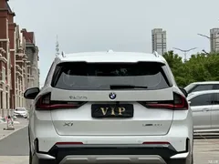 2023 BMW X1 sDrive20Li X Design Package, белый — фото 10