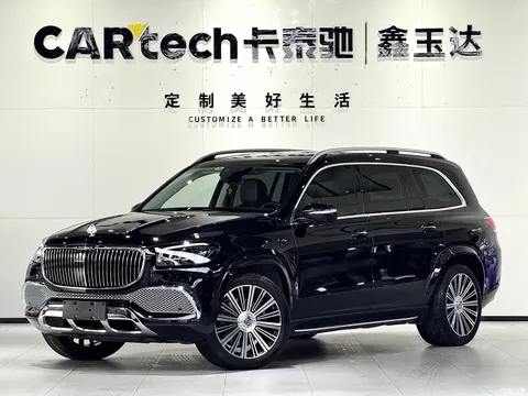 2023 Mercedes-Benz GLS GLS 450 4MATIC Fashion