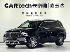 2023 Mercedes-Benz GLS GLS 450 4MATIC Fashion, чёрный — фото 1