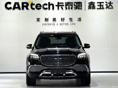2023 Mercedes-Benz GLS GLS 450 4MATIC Fashion, чёрный — фото 2