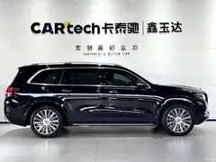 2023 Mercedes-Benz GLS GLS 450 4MATIC Fashion, чёрный — фото 4