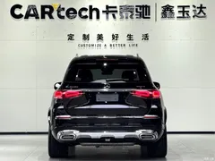 2023 Mercedes-Benz GLS GLS 450 4MATIC Fashion, чёрный — фото 6
