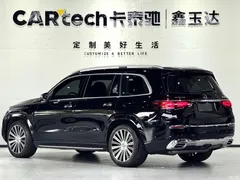 2023 Mercedes-Benz GLS GLS 450 4MATIC Fashion, чёрный — фото 7