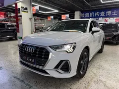 2022 Audi Q3 35 TFSI Fashion Dynamic, белый — фото 1