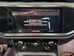 2022 Audi Q3 35 TFSI Fashion Dynamic, белый — фото 11
