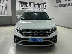 2023 Volkswagen Tayron 330TSI 2WD Plus, белый — фото 2