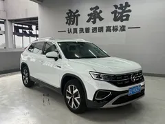 2023 Volkswagen Tayron 330TSI 2WD Plus, белый — фото 3
