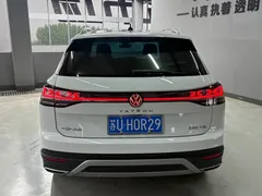 2023 Volkswagen Tayron 330TSI 2WD Plus, белый — фото 7