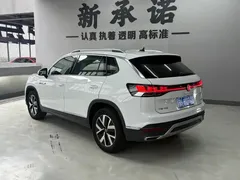 2023 Volkswagen Tayron 330TSI 2WD Plus, белый — фото 8
