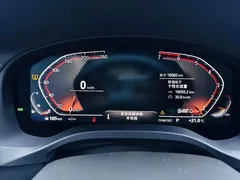 2021 BMW X3 M, белый — фото 19