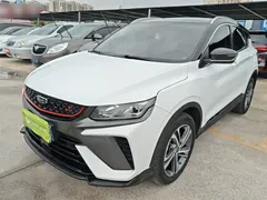2021 Geely Coolray 1.4T DCT, белый — фото 1