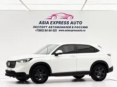 2023 Honda XR-V 1.5L CVT, белый — фото 1