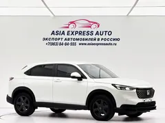 2023 Honda XR-V 1.5L CVT, белый — фото 3