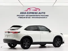 2023 Honda XR-V 1.5L CVT, белый — фото 4