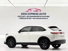 2023 Honda XR-V 1.5L CVT, белый — фото 6