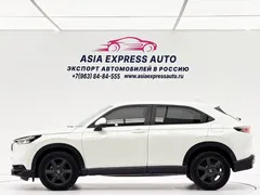 2023 Honda XR-V 1.5L CVT, белый — фото 7