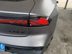 2023 Changan UNI-V 2.0T Lingsu — фото 24