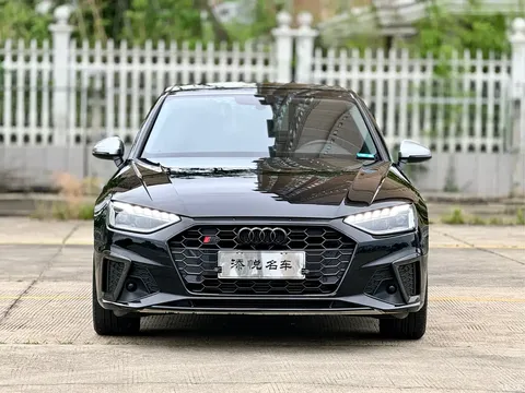 2020 Audi A4L 35 TFSI fashionable and dynamic