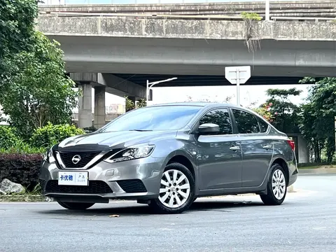 2021 Nissan Sylphy 1.6XE CVT Comfort