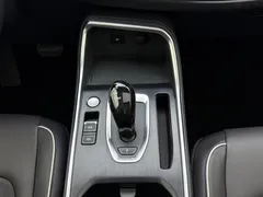 2021 Haval H6 1.5T AT Champion, белый — фото 8