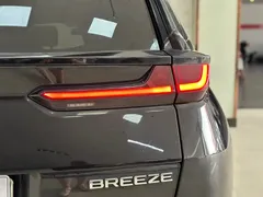 2020 Honda Breeze 240TURBO CVT 2WD Luxury, чёрный — фото 18