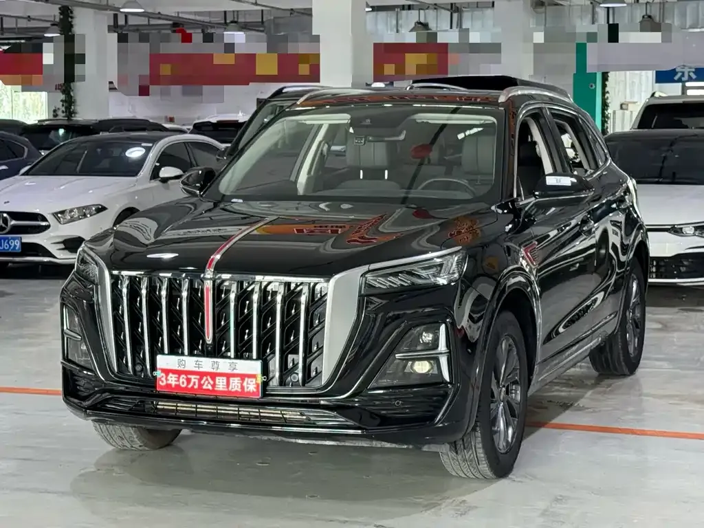 2023 Hongqi HS5 2.0T Pro50