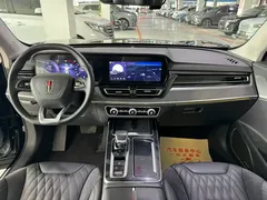 2023 Hongqi HS5 2.0T Pro50, чёрный — фото 9