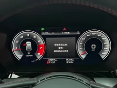 2022 Audi A3 Sportback 35 TFSI Luxury Sport, белый — фото 15