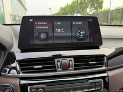 2022 BMW X1 sDrive25Li Leading Model, синий — фото 9