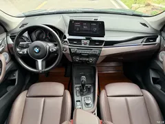 2022 BMW X1 sDrive25Li Leading Model, синий — фото 14