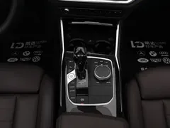 2021 BMW 3 Series 325Li M Sport Package, белый — фото 5