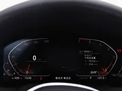 2021 BMW 3 Series 325Li M Sport Package, белый — фото 6