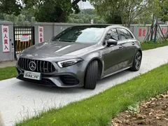 2020 Mercedes-Benz A-Class AMG A 45 4MATIC — фото 1