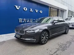 2023 Volvo S90 B5 Zhiyuan Luxury — фото 1
