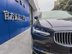 2023 Volvo S90 B5 Zhiyuan Luxury — фото 3