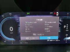 2023 Volvo S90 B5 Zhiyuan Luxury — фото 13