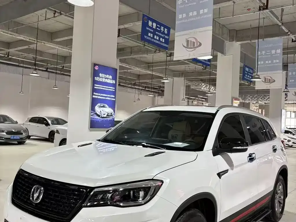 2021 Changan CS75 Glory Million 280T DCT Pilot
